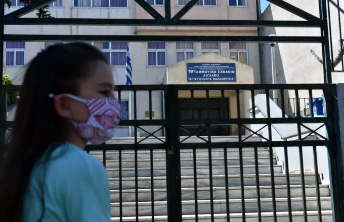 Μάσκες μαθητών: Έχουν φτάσει στους δήμους - Εντός της ημέρας στα σχολεία 