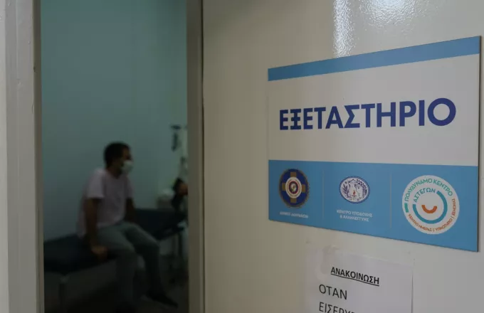 Εύσημα  στην Αθήνα από τον ΠΟΥ για τα μέτρα  αντιμετώπισης της πανδημίας