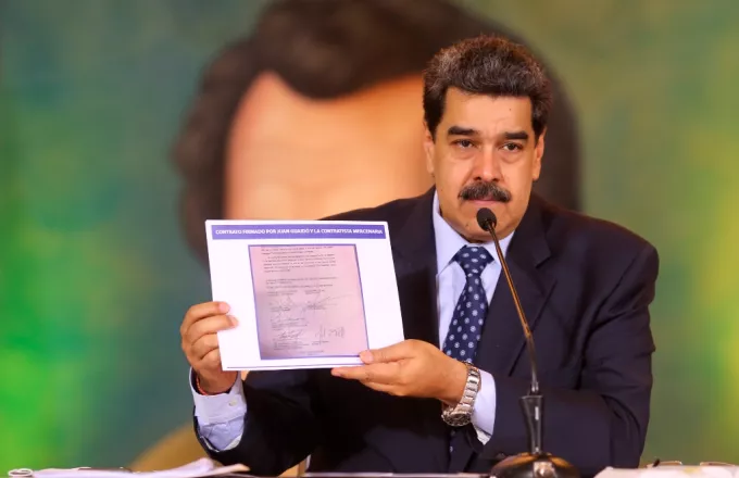 «Persona non grata»: Η Βενεζουέλα απελαύνει την πρέσβειρα της Ευρωπαϊκής Ένωσης