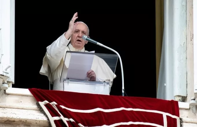 Βατικανό: Ο πάπας Φραγκίσκος ζητά από όλες τις πλευρές στη Συρία να καταθέσουν τα όπλα
