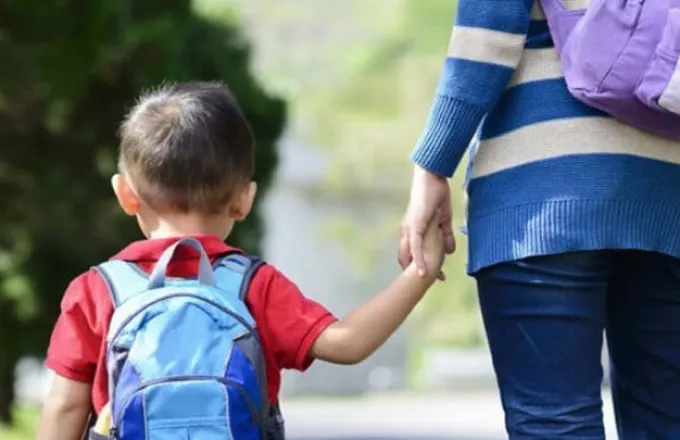 ΓΣΕΕ: Τι ισχύει για την άδεια σχολικής παρακολούθησης - Τι δικαιούνται οι εργαζόμενοι γονείς