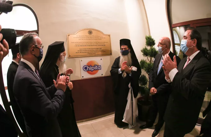 Το νέο Κέντρο Δημιουργικής Απασχόλησης Παιδιών της Ιεράς Μητροπόλεως και της «ΑΠΟΣΤΟΛΗΣ» εγκαινίασε ο Αρχιεπίσκοπος Ιερώνυμος στη Λαμία