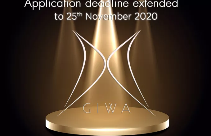 Παράταση στην υποβολή υποψηφιοτήτων για τα βραβεία GIWA που αναγνωρίζουν επιτεύγματα Ελληνίδων
