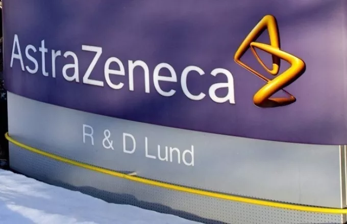 Κομισιόν: Θα συνεχιστούν οι επαφές με την AstraZeneca για να λυθεί το πρόβλημα με τα εμβολία 