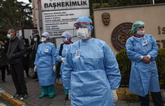 Τουρκία: Σχεδόν 27.700 κρούσματα του νέου κορονοϊού και 232 θάνατοι σε 24 ώρες 