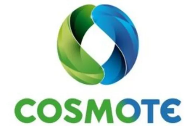 Κυβερνοεπίθεση δέχθηκε η Cosmote - Η εταιρεία απέκλεισε άμεσα την πρόσβαση	