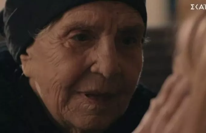 Πέθανε η ηθοποιός Έλλη Κυριακίδου, η γιαγιά "Νόνα" από τη σειρά «8 λέξεις»