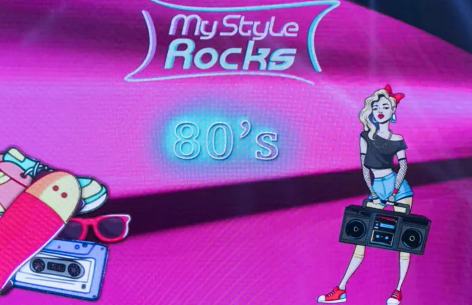 My Style Rocks στον ΣΚΑΪ: H δεκαετία του ’80 στο Gala της Κυριακής (pics)