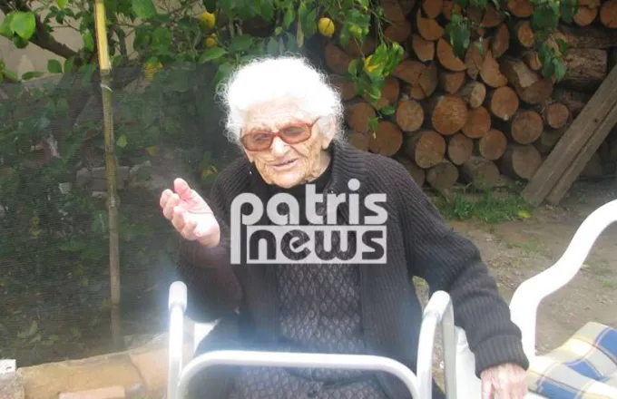 Πέθανε η γηραιότερη γυναίκα στην Ελλάδα - Ήταν 115 ετών (vid)