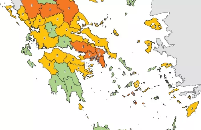 Ελλάδα-Κορωνοϊός: Σε ποιες περιοχές αυξάνονται ή μειώνονται τα επίπεδα συναγερμού ( Χάρτες)