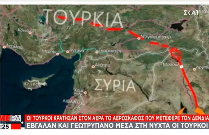 Η Τουρκία κράτησε επί 20 λεπτά στον αέρα το αεροσκάφος που μετέφερε τον Δένδια