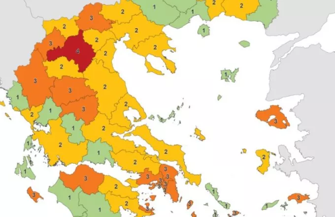 Κορωνοϊός: Ο Χάρτης Υγειονομικής Ασφάλειας-Στο "κόκκινο" Κοζάνη-Στο "πορτοκαλί" 21 περιοχές