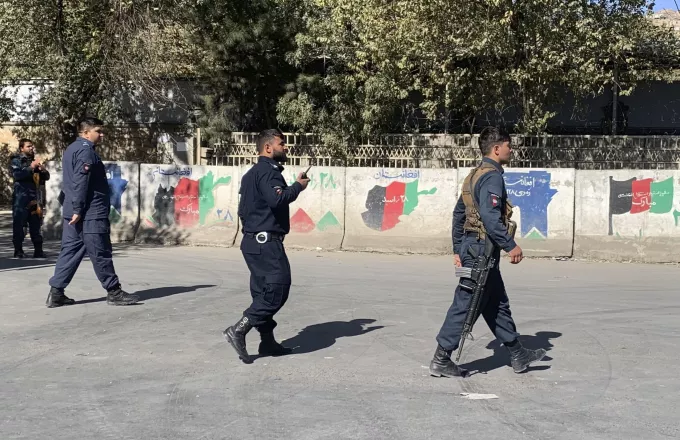 Αφγανιστάν: Τουλάχιστον 25 νεκροί ή τραυματίες από επίθεση ενόπλων σε Πανεπιστήμιο