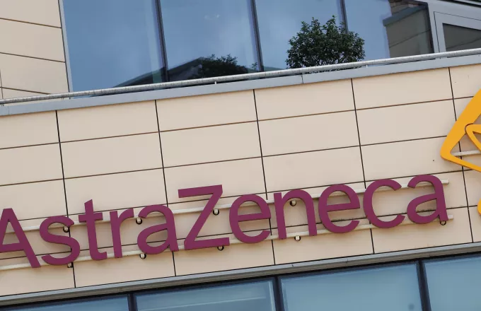 Βέλγιο-De Standaard: Έρευνα στις εγκαταστάσεις της AstraZeneca κατόπιν αιτήματος της Κομισιόν