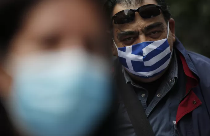 Κέντρο Ελέγχου Νοσημάτων ΗΠΑ: Η μάσκα «διώχνει» το λοκντάουν σώζει ζωές και οικονομία 