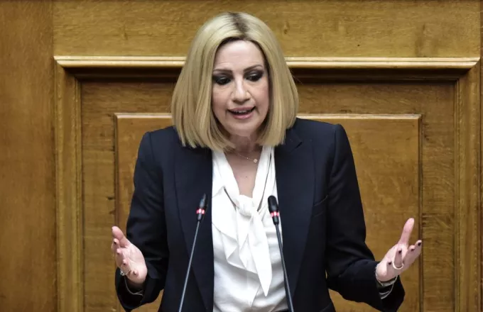 Γεννηματά: Η Ελλάδα να απορρίψει το σχέδιο Ευρωπαϊκού Συμβουλίου για Τουρκία