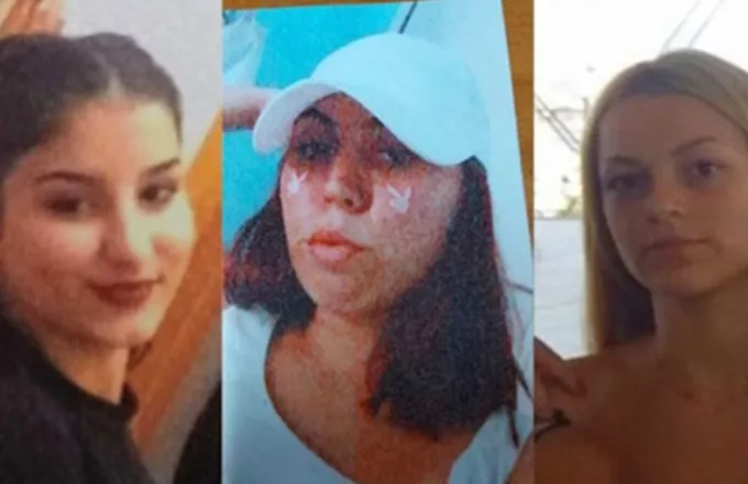 Εξαφανίστηκαν ξανά τα τρία ανήλικα κορίτσια από την Αγία Παρασκευή