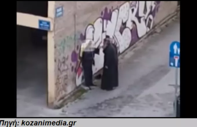 Σε αργία ιερέας στην Κοζάνη - Τον κατέγραψε βίντεο να χαστουκίζει πολίτη (vid)