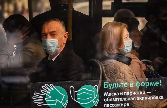 Ρωσία: Άνδρας σκότωσε συμπολίτη του επειδή του ζήτησε να φορέσει μάσκα στο λεωφορείο