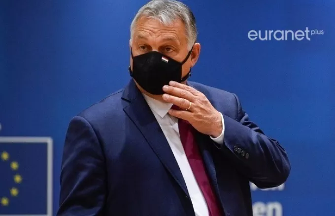 Να θέσει βέτο στον προϋπολογισμό της ΕΕ απειλεί ο πρωθυπουργός της Ουγγαρίας