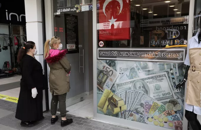 Τουρκία: Κίνδυνος για capital controls από την υποτίμηση της λίρας; Το χαμένο στοίχημα του Ερντογάν 