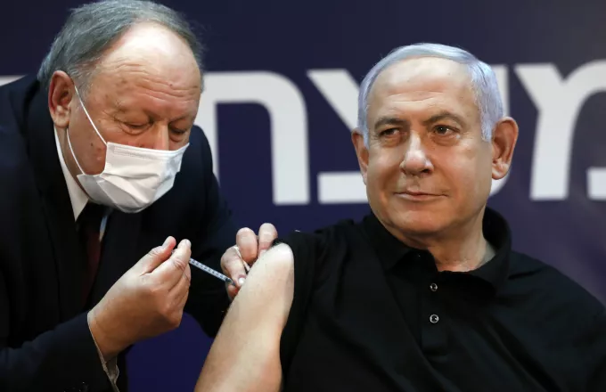 Ισραήλ-Κορωνοϊός: Έναρξη της εκστρατείας εμβολιασμού από τον Μπενιαμίν Νετανιάχου
