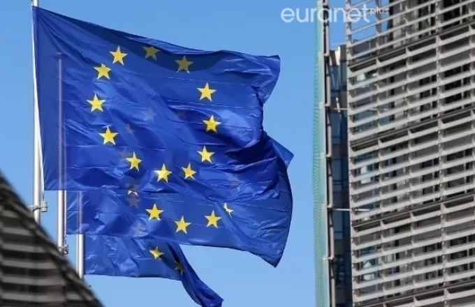 Ευρωζώνη: Σταθερός στο 0,9% παρέμεινε ο πληθωρισμός τον Φεβρουάριο