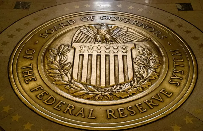 Οικονομολόγοι προβλέπουν αύξηση επιτοκίων από Fed κατά 50 μονάδες βάσης τον Σεπτέμβριο
