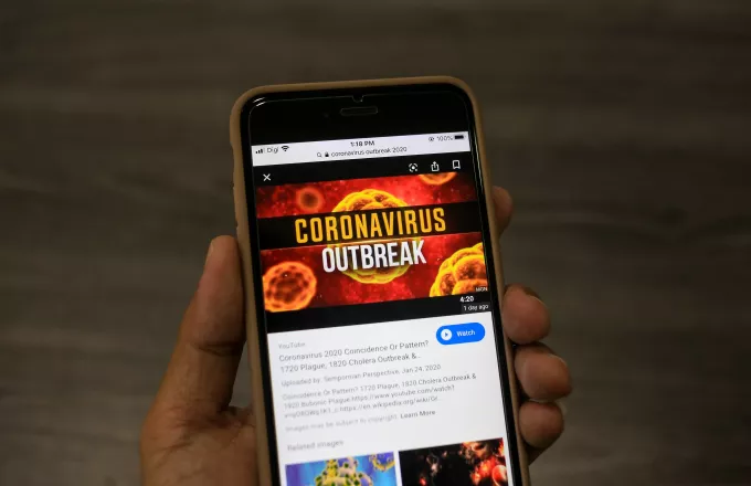 Νέα χρονιά: Τι αλλάζει μετά την πανδημία του κορωνοϊού στον ψηφιακό κόσμο