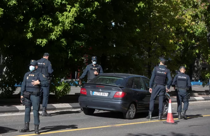 Ισπανία: Εκκενώθηκε πανεπιστήμιο και συνελήφθη ένας ύποπτος για πυροβολισμούς