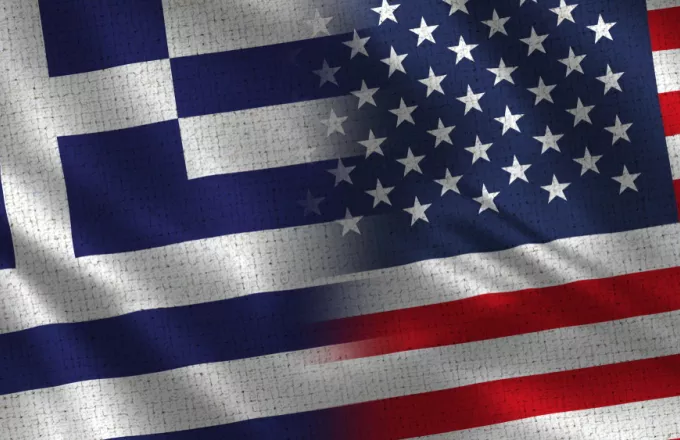Ευχές ΥΠΕΞ για την 4η Ιουλίου: Ισχυρή η στρατηγική σχέση Ελλάδας - ΗΠΑ | ΣΚΑΪ