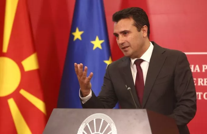 Βόρεια Μακεδονία: Η βαριά σκιά της παραίτησης Ζάεφ, η πολιτική κρίση κι η επόμενη μέρα