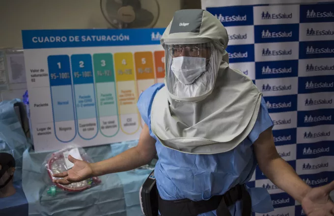 Περού: Πέθανε από COVID εθελόντρια στην κλινική δοκιμή του εμβολίου της Sinopharm -Είχε λάβει το ψευδοφάρμακο