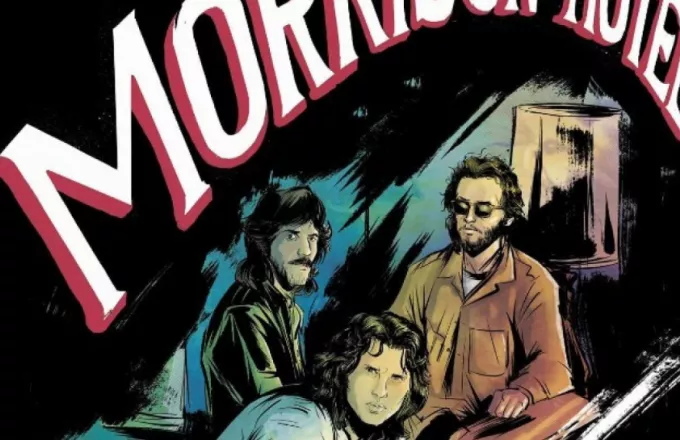 Οι Doors δίνουν πρόγευση από το βιογραφικό κόμικ «Morrison Hotel»