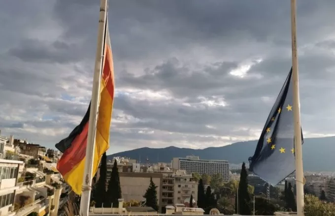 Γερμανική πρεσβεία: Μεσίστια η γερμανική σημαία για την 76η επέτειο απελευθέρωσης του Άουσβιτς