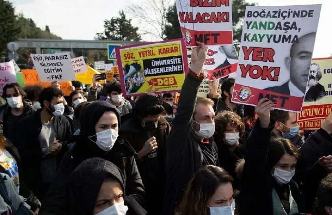 Πανεπιστήμιο Βοσπόρου: Οργισμένοι και οι καθηγητές για τον διορισμό πρύτανη από Ερντογάν