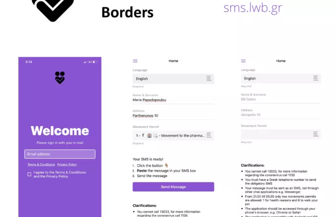Εφαρμογή μεταφράζει σε 14 γλώσσες τις οδηγίες για το SMS του lockdown