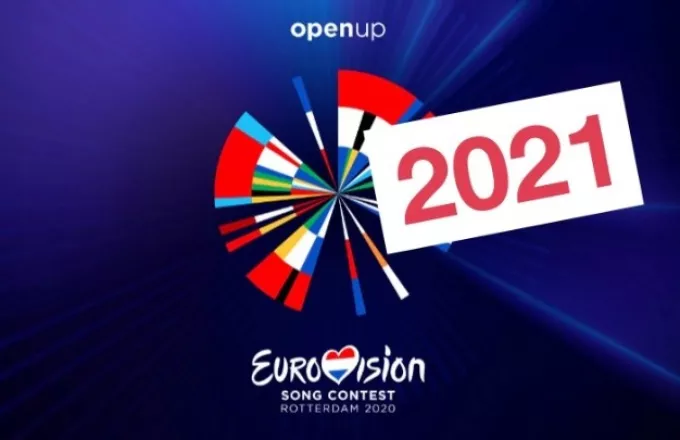 «Last Dance»: Στις 10 Μαρτίου η παρουσίαση της φετινής συμμετοχής στη Eurovision