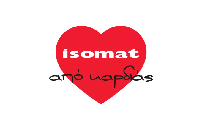 Η φετινή χρονιά ξεκίνησε με εορταστικό πνεύμα για την ISOMAT