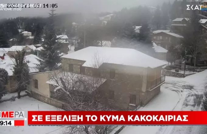 «Λέανδρος»: Χιόνι και τσουχτερό κρύο στη Βόρεια Ελλάδα- Στους -13 το θερμόμετρο στη Φλώρινα 
