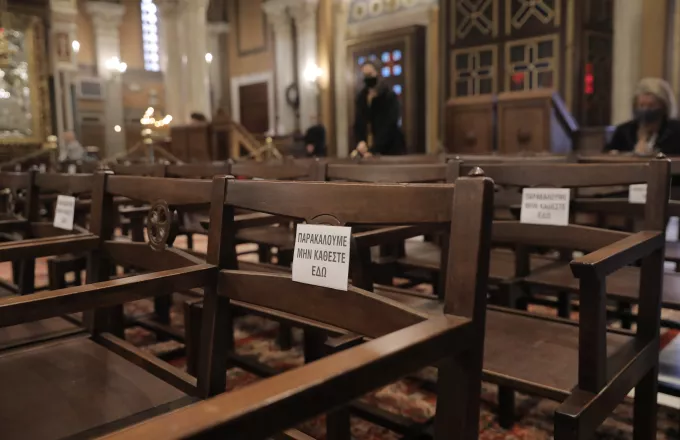 Εύβοια: Εκκλησία στον δήμο Κύμης Αλιβερίου θα τελέσει την Ανάσταση στις 12 τα μεσάνυχτα παρά την οδηγία της Ιεράς Συνόδου
