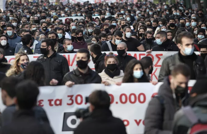 ΟΝΝΕΔ κατά ΣΥΡΙΖΑ: Ντροπιαστικές εικόνες στο συλλαλητήριο - Εγκληματικά ανεύθυνη συμπεριφορά