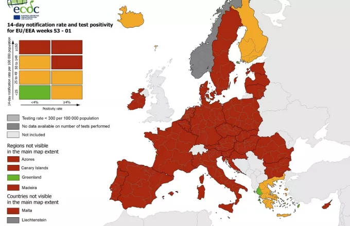 Ο χάρτης ECDC για τον κορωνοϊό στην Ευρώπη: Στην Ελλάδα οι μόνες πράσινες περιοχές