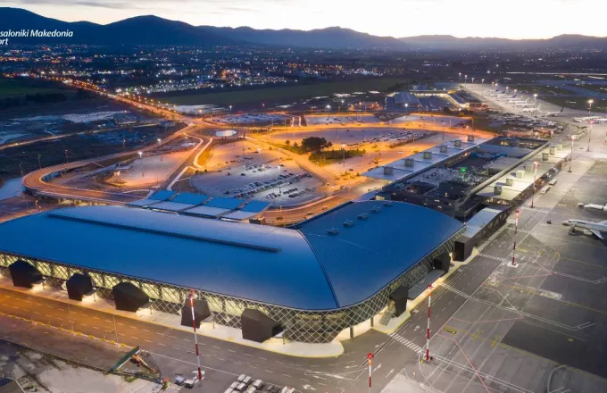 Τα 14 αναβαθμισμένα αεροδρόμια από τη Fraport Greece - Τι αλλάζει - Οι νέες υπηρεσίες