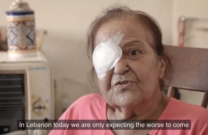 Αννούλα Αρμάου: Έχασε το μάτι της στον Λίβανο - Το συγκλονιστικό ντοκιμαντέρ «Το ζεϊμπέκικο της Βηρυτού»