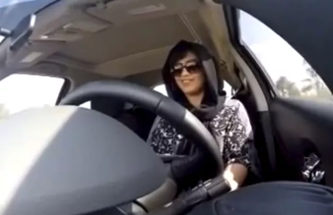 Σαουδική Αραβία: Αποφυλακίστηκε η Λουτζέιν αλ Χαδλούλ - Ποιά είναι και γιατί θεωρείται εξέχουσα