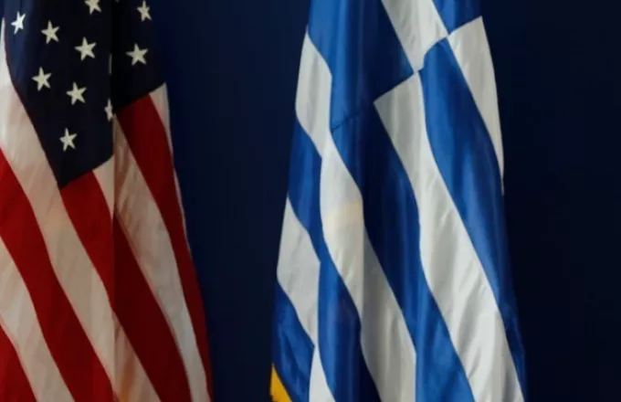 Αναπτυξιακή Τράπεζα ΗΠΑ: Δέσμευση προώθησης στρατηγικών επενδύσεων σε Ελλάδα