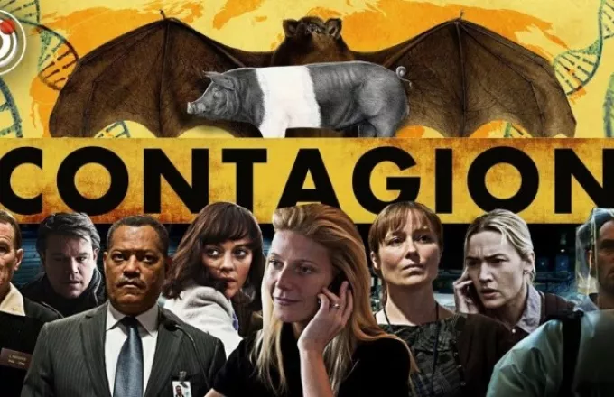 Όταν η ζωή αντιγράφει το σινεμά: Το Contagion διαμόρφωσε εν μέρει τη βρετανική στρατηγική