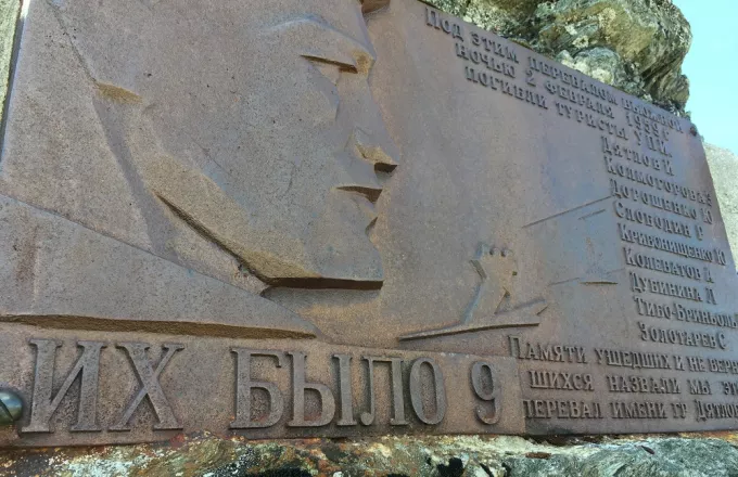 Θεωρίες συνωμοσίας τέλος για το «Πέρασμα Ντιάτλοφ» – Τι συνέβη πριν 60 χρόνια στους ορειβάτες