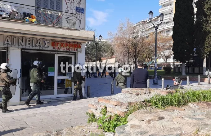 Θεσσαλονίκη: Επεισόδια πέριξ του ΑΠΘ – Μολότοφ και χημικά (vid)